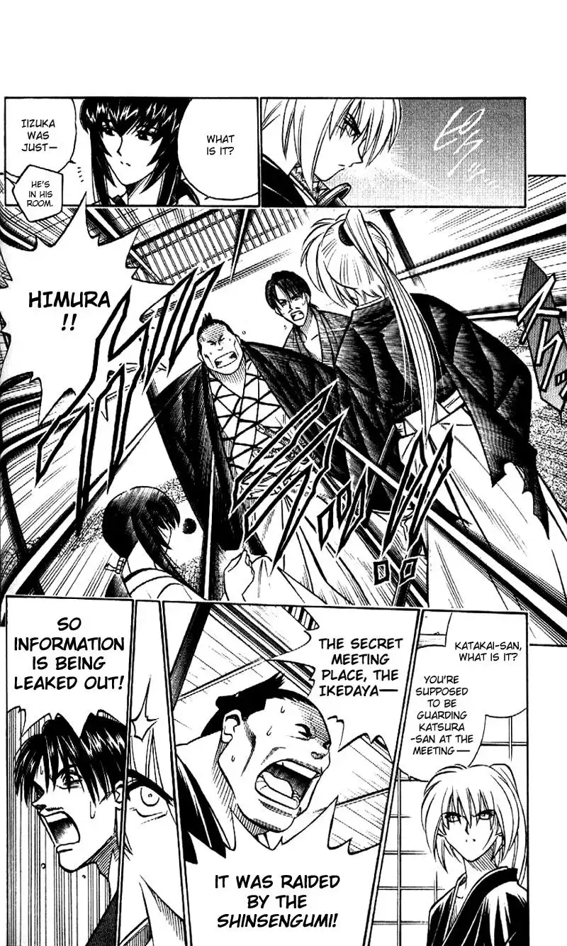 Rurouni Kenshin Chapter 170 6